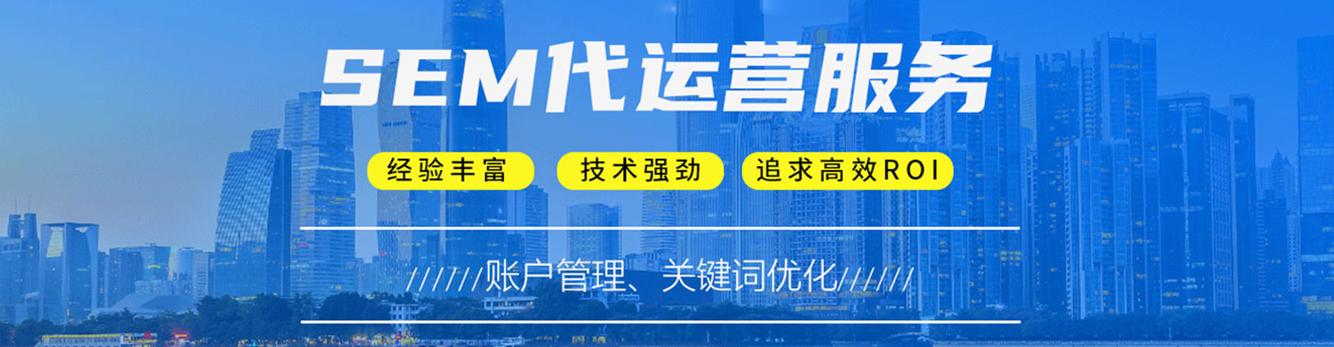 运河小红书信息流