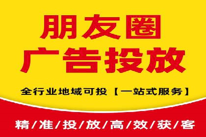 专业SEM代运营公司案例分析