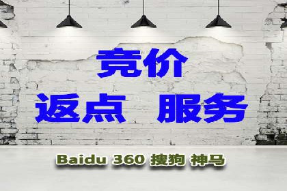谷歌SEM实战案例：打造爆款广告策略