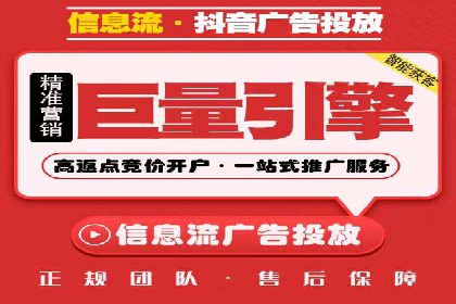 SEM广告投放的五大误区及如何避免？——以成功案例说明