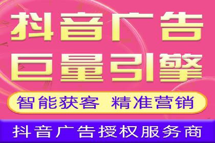 SEM竞价实战案例，教你快速上手